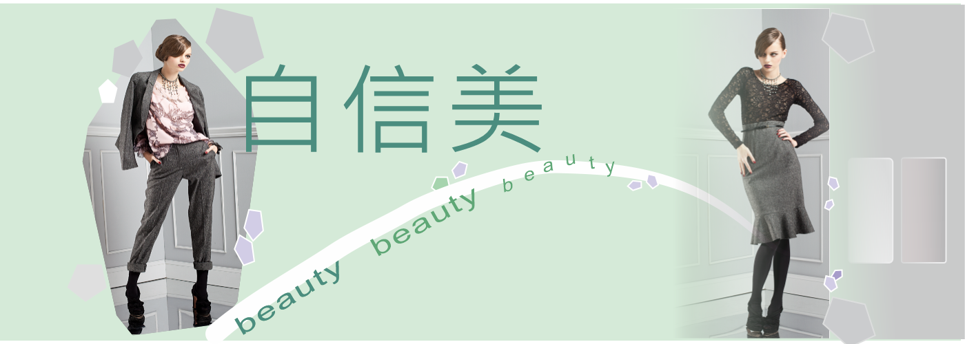 outiet精品女裝#百貨專櫃化妝品，歐洲outiet精品女裝